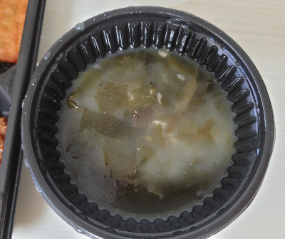 한우소고기미역국 서비스