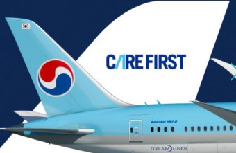 인천공항 무료 라운지 이용방법