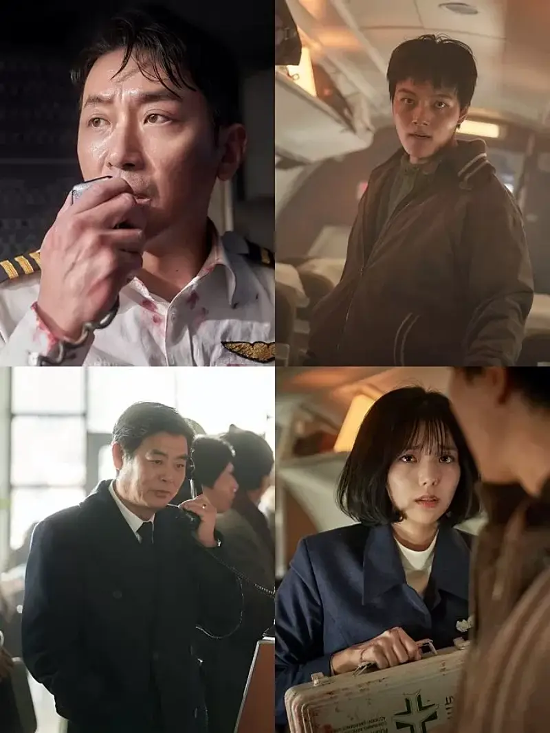 하이재킹 출연자 하정우, 여진구, 성동일, 채수빈