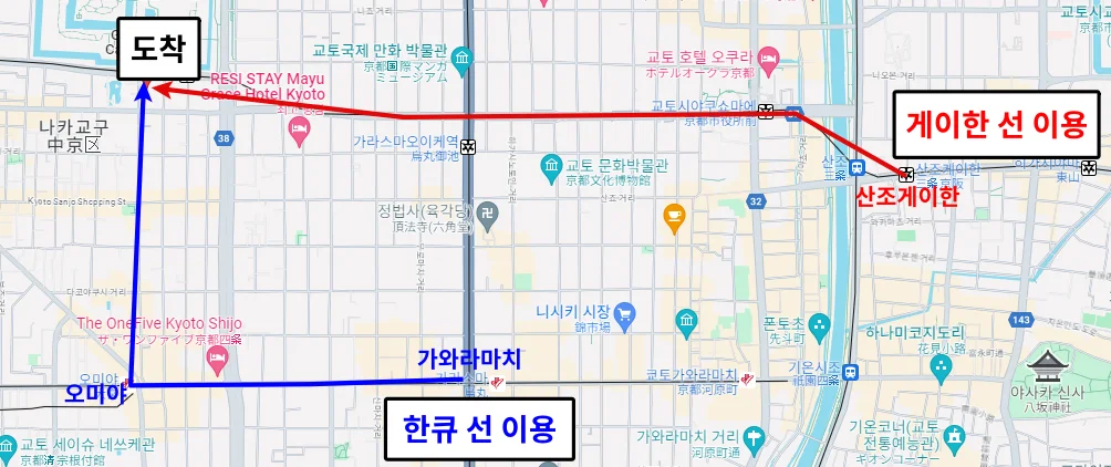 가리야 니조 캐슬 교토 위치