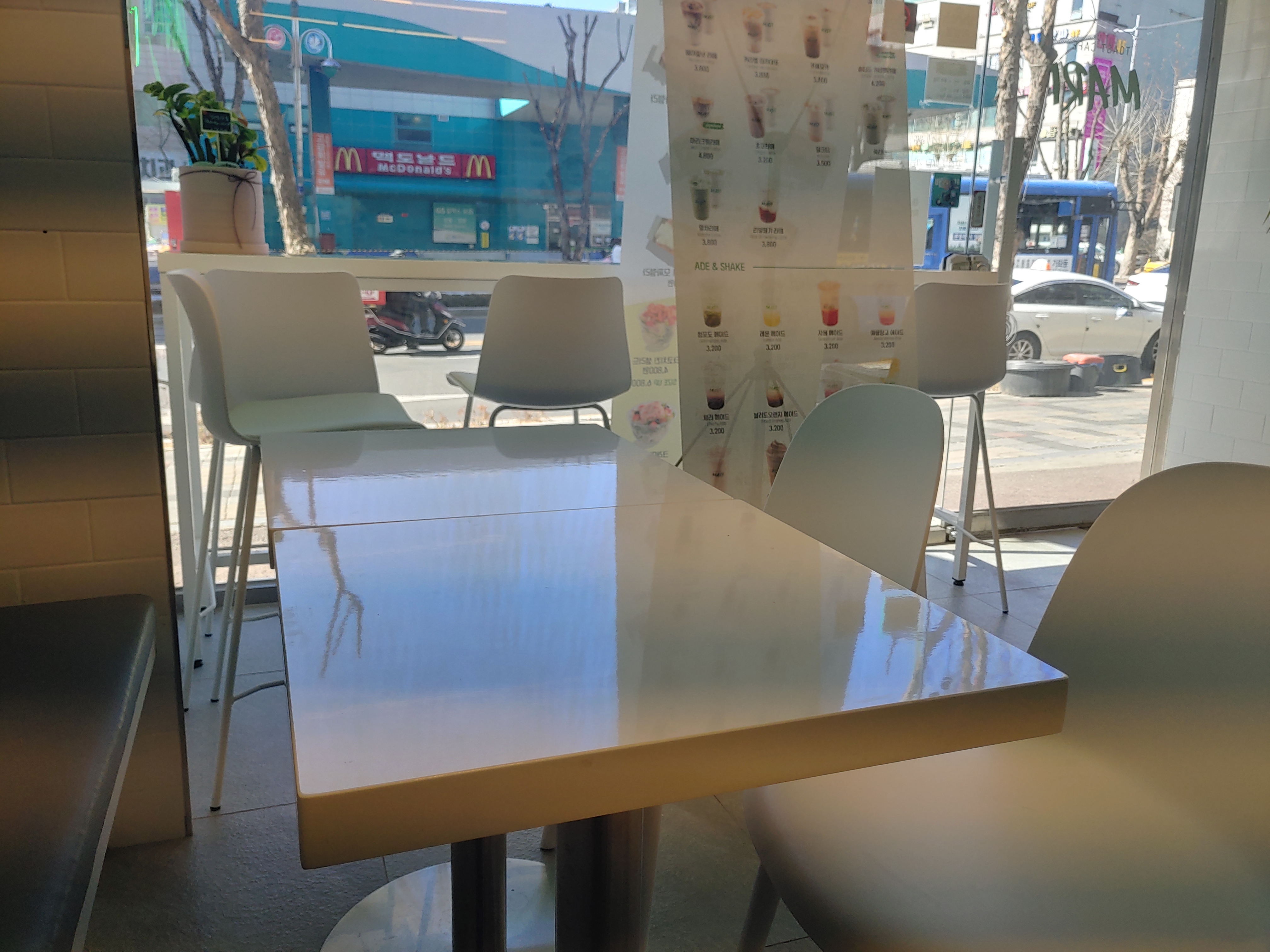 토스트카페 마리