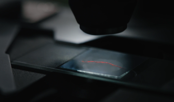 사건 현장의 단서: 빨간 키링