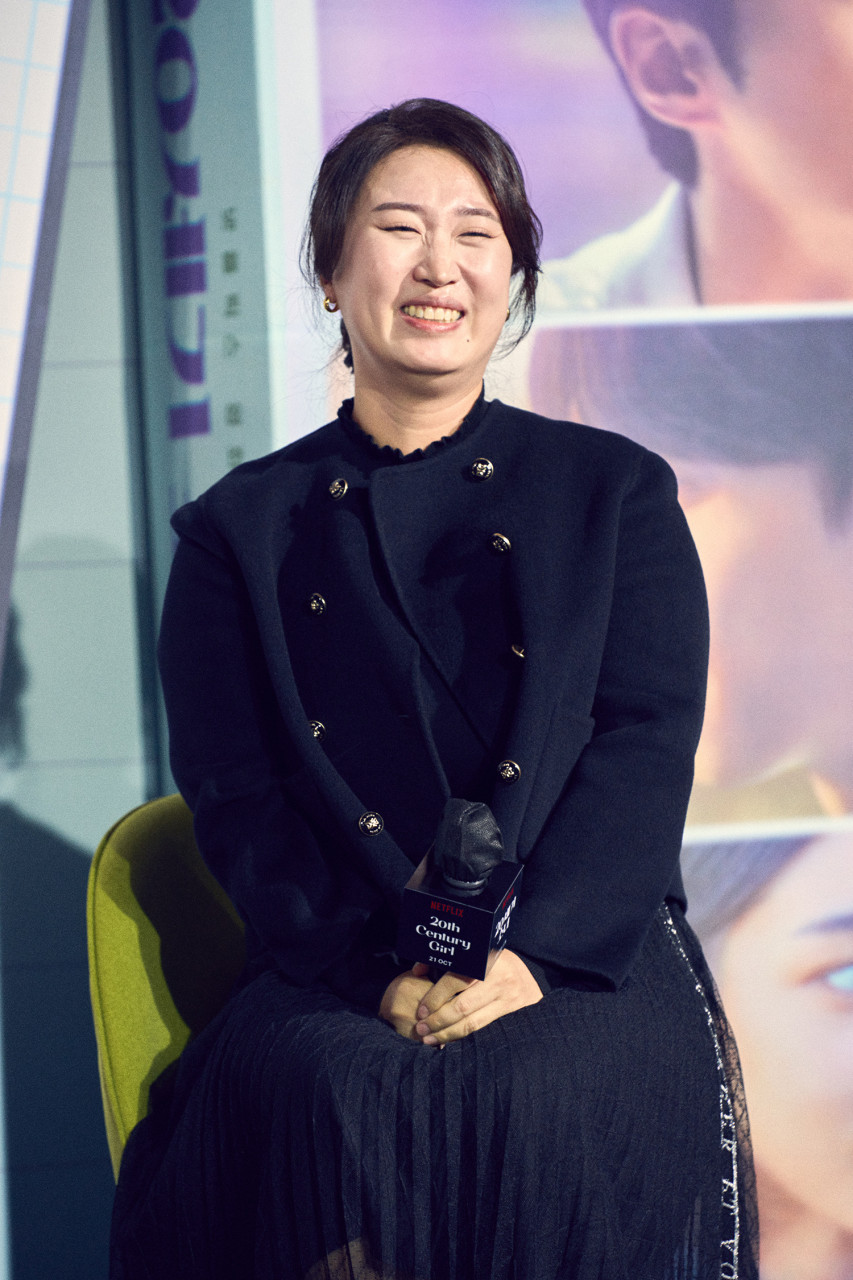 20세기 소녀 봉우리 감독