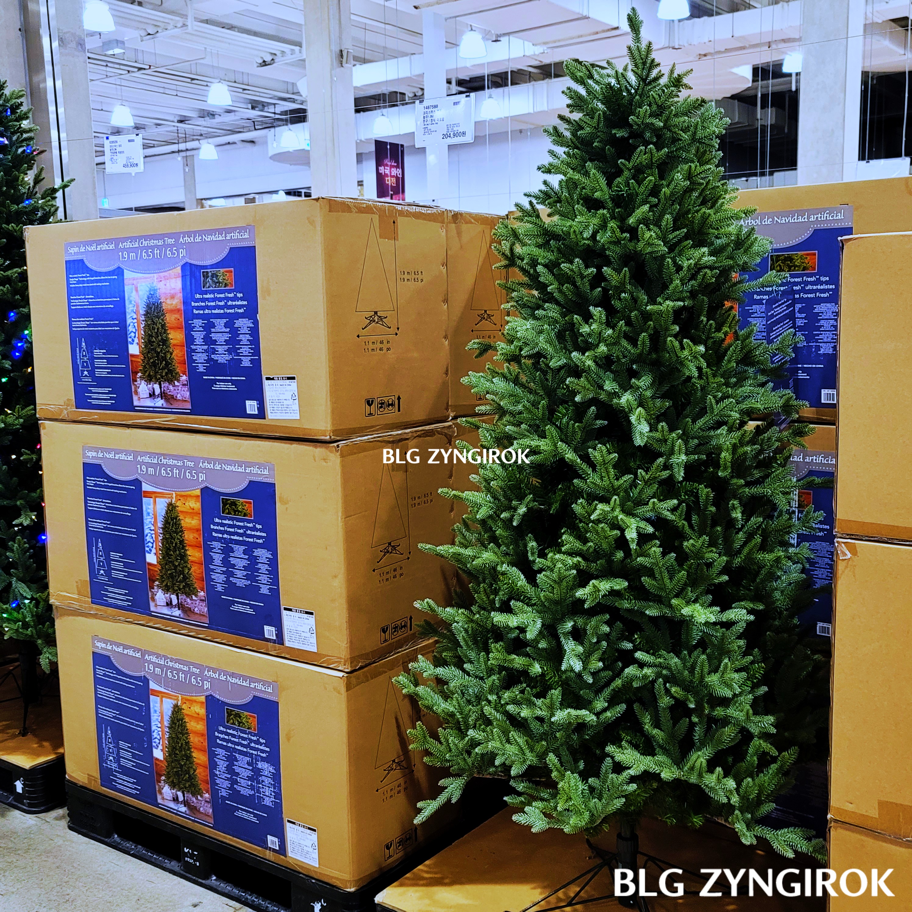 크리스마스-트리-1.9m-모습이다.