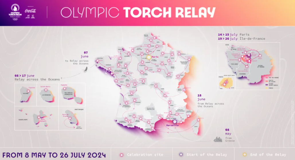 성화 이동경로 지도