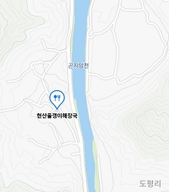 지도