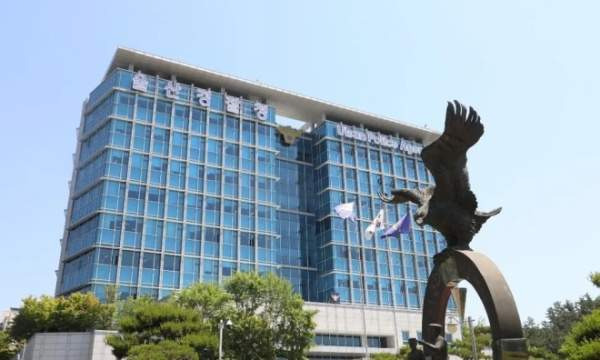 HD현대중공업 압수수색 전격 개시: 홍범도함 잠수함 화재 사망사고의 법적 쟁점과 중대재해처벌법 적용 가능성 분석