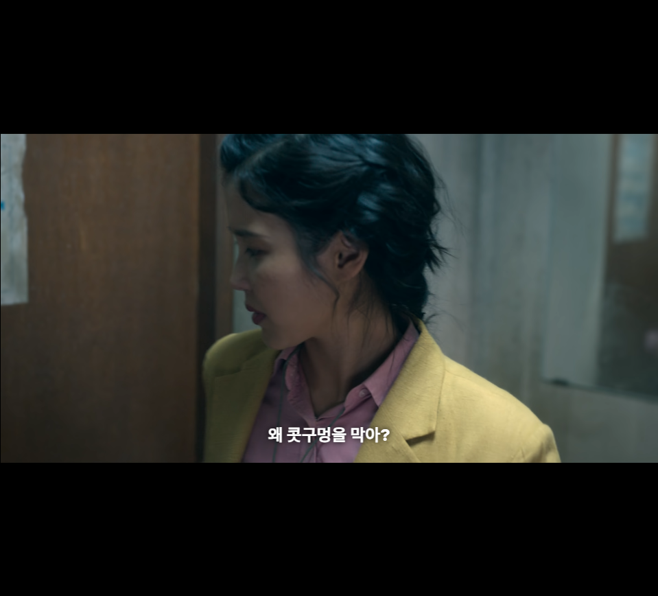 폭싹 속았수다 부상길 캐릭터 분석