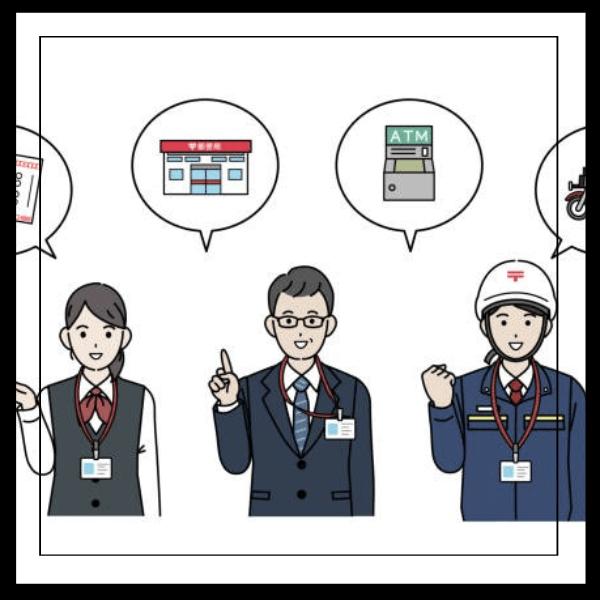 우체국 등기우편 보내기