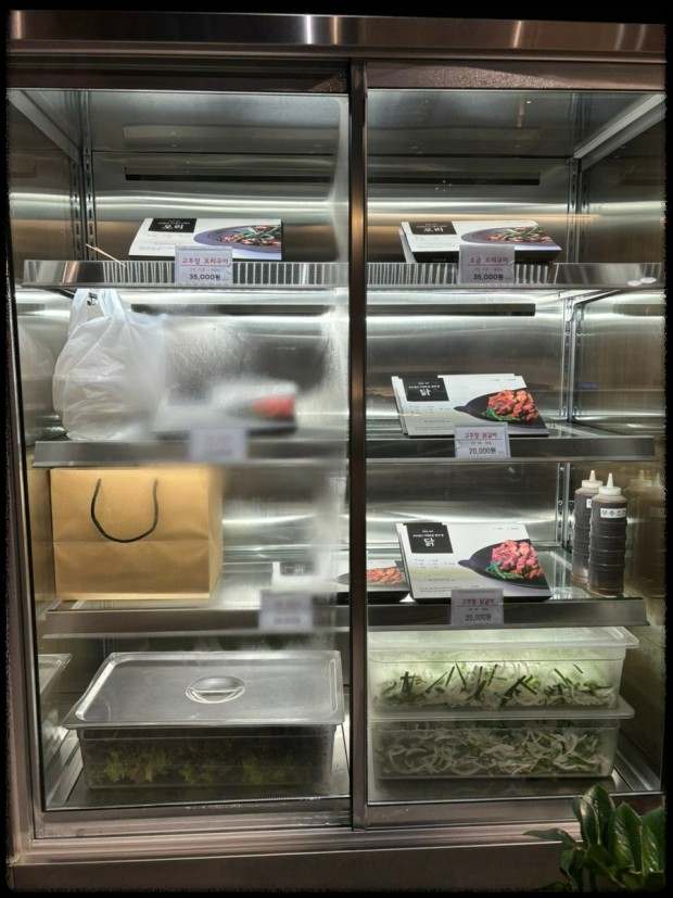 생생정보! 누룽지 닭백숙 &amp; 오리숯불구이&amp;#44; 죽백5리집