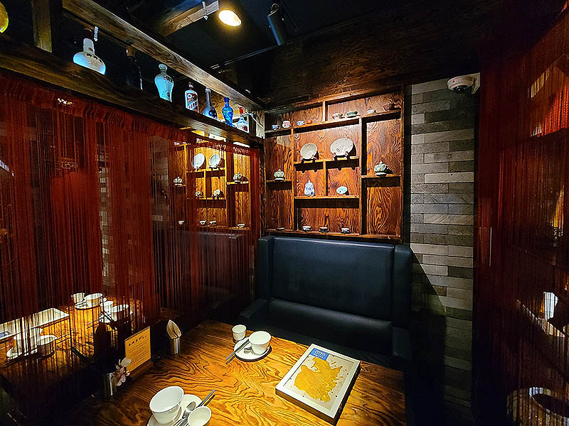 마포 동교동 대륙의 맛 '중화복춘'