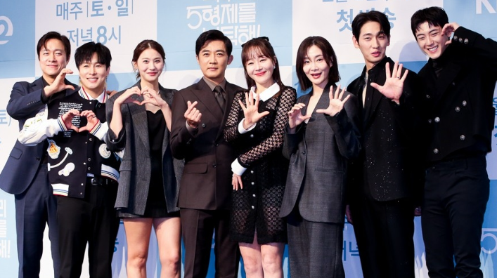 독수리 5형제를 부탁해! 등장인물