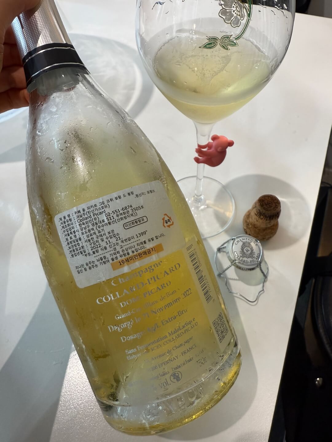 [France] Collard-Picard Cuv&eacute;e Dom Picard Grand Cru Blanc de Blancs Extra Brut, Champagne｜콜라르-피카르 뀌베 돔 피카르 그랑 크뤼 블랑 드 블랑 엑스트라 브뤼, 샹파뉴