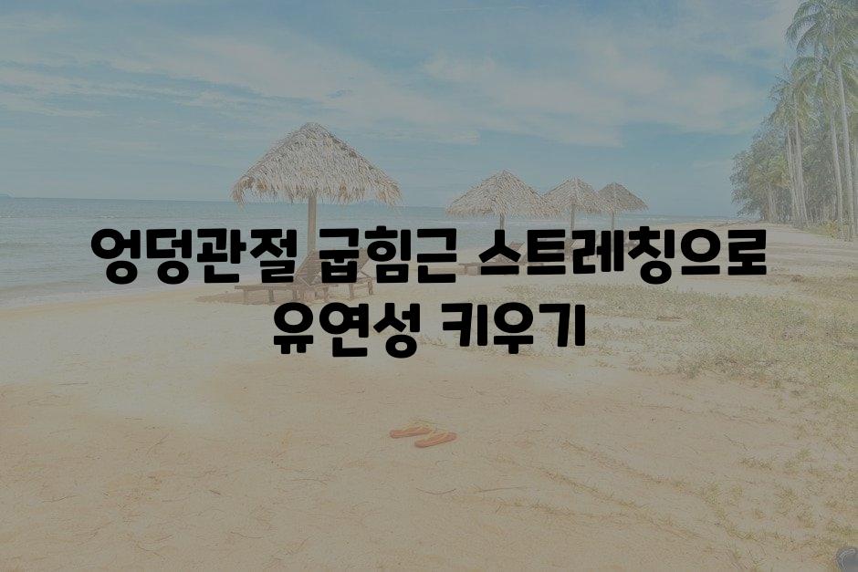 샘플 (87)