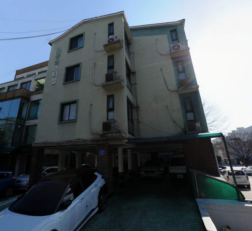 서울시 송파구 방이동 227번지