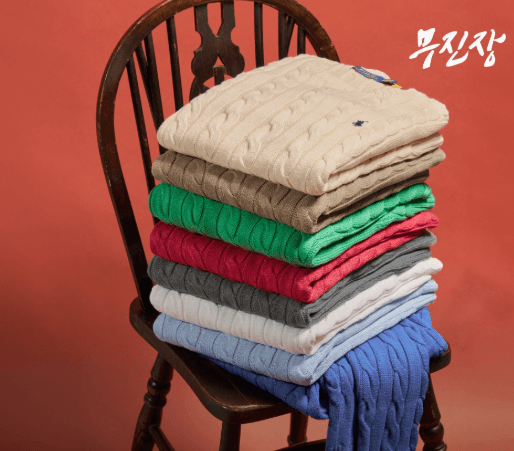 무신사 블랙프라이데이 