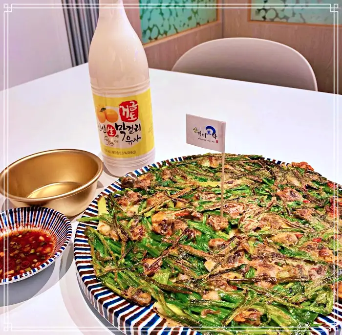 생방송 오늘저녁 안산 다농마트 청년몰 꼬막비빔밥 맛집