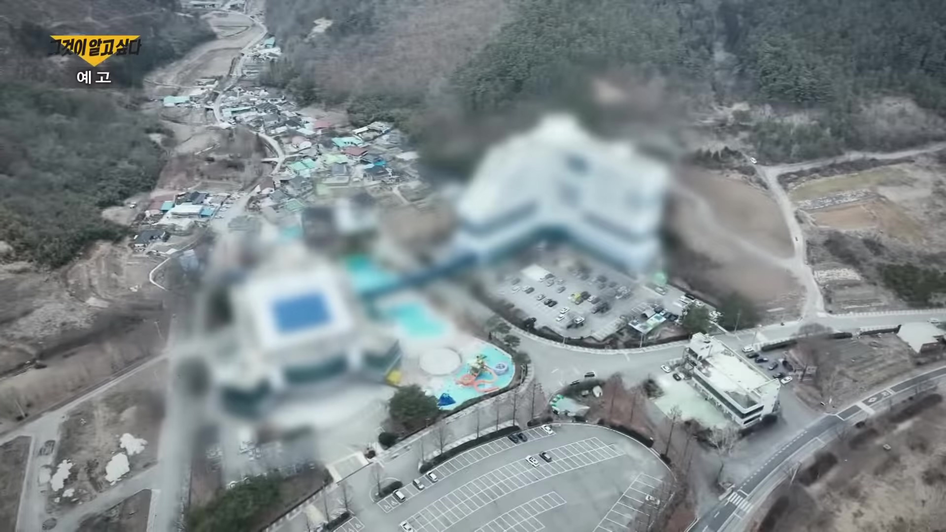 부산 금정여고 체험학습 학교 폭력 동급생 술 먹여 처진 상태로 추락 얼굴 멍자국 정다금 사망사건 가해자 진술 및 사진 인스타
