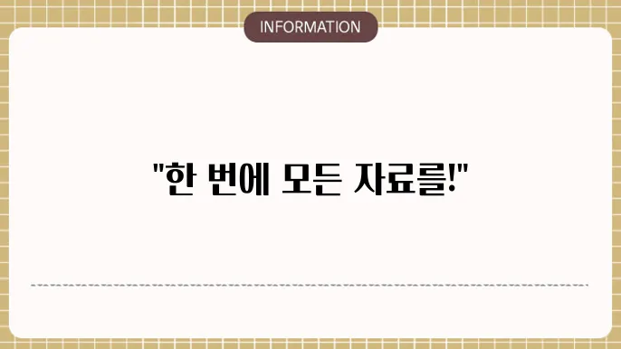 신뢰받는 토렌트 사이트 리스트