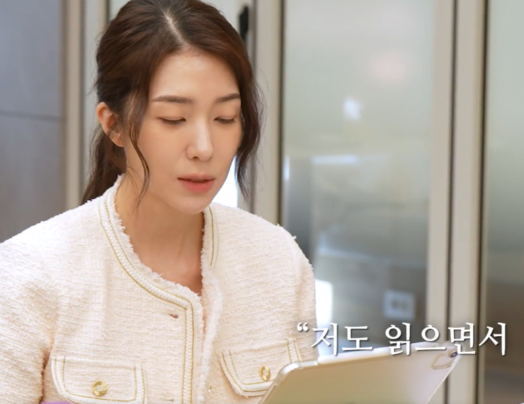 UDT 우리동네특공대