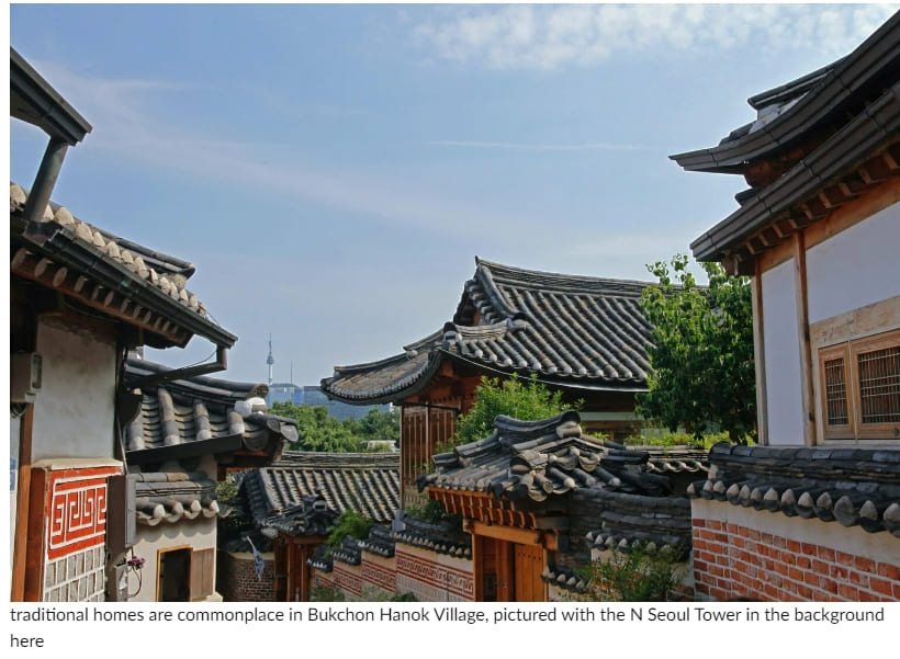 제네시스 G90 전기 컨셉카 VIDEO: The Genesis G90 and Traditional Korean houses