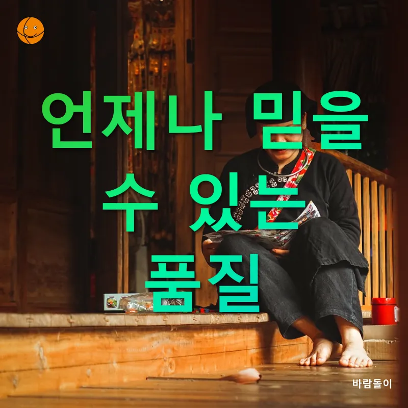 향기로운 일상_3