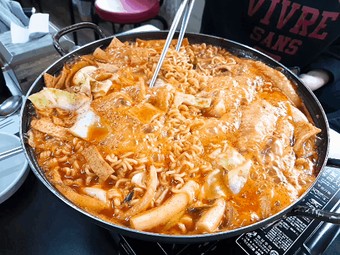 즉석떡볶이