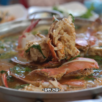 꽃게탕 끓이는 방법