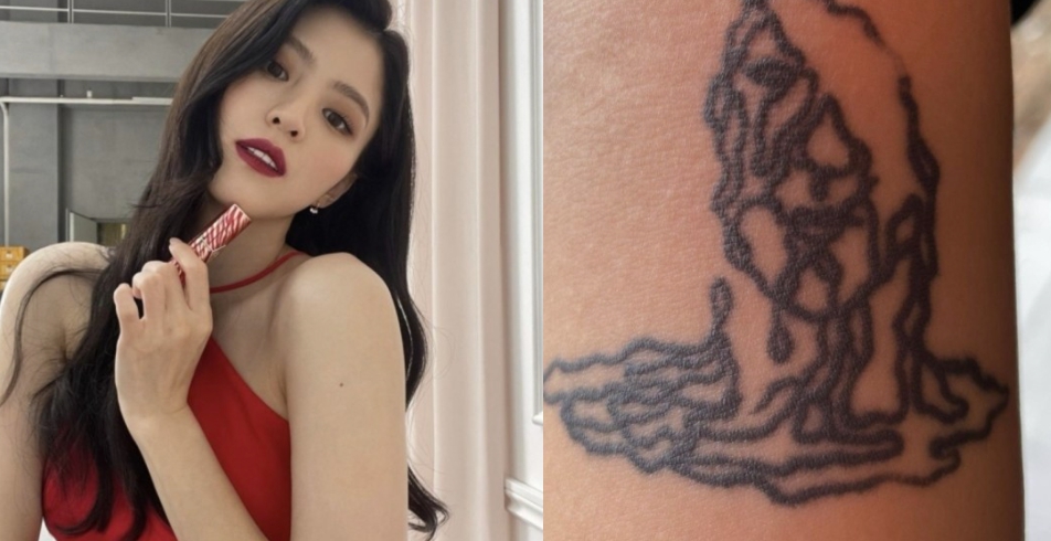 배우 한소희 타투 문신 제거 병원 시술 방법 횟수 비용 깔끔 인스타 나이 학력