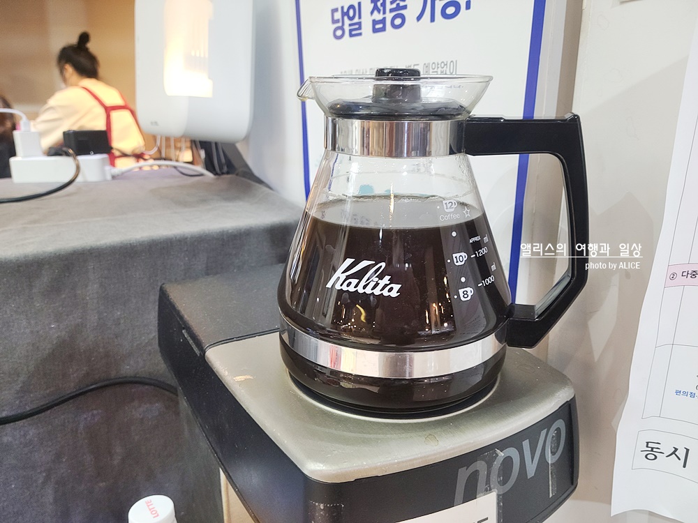 조식 후기 가성비 좋은 서면 신신 호텔