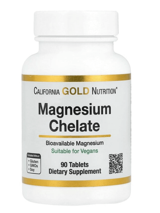 마그네슘 효능과 복용시간