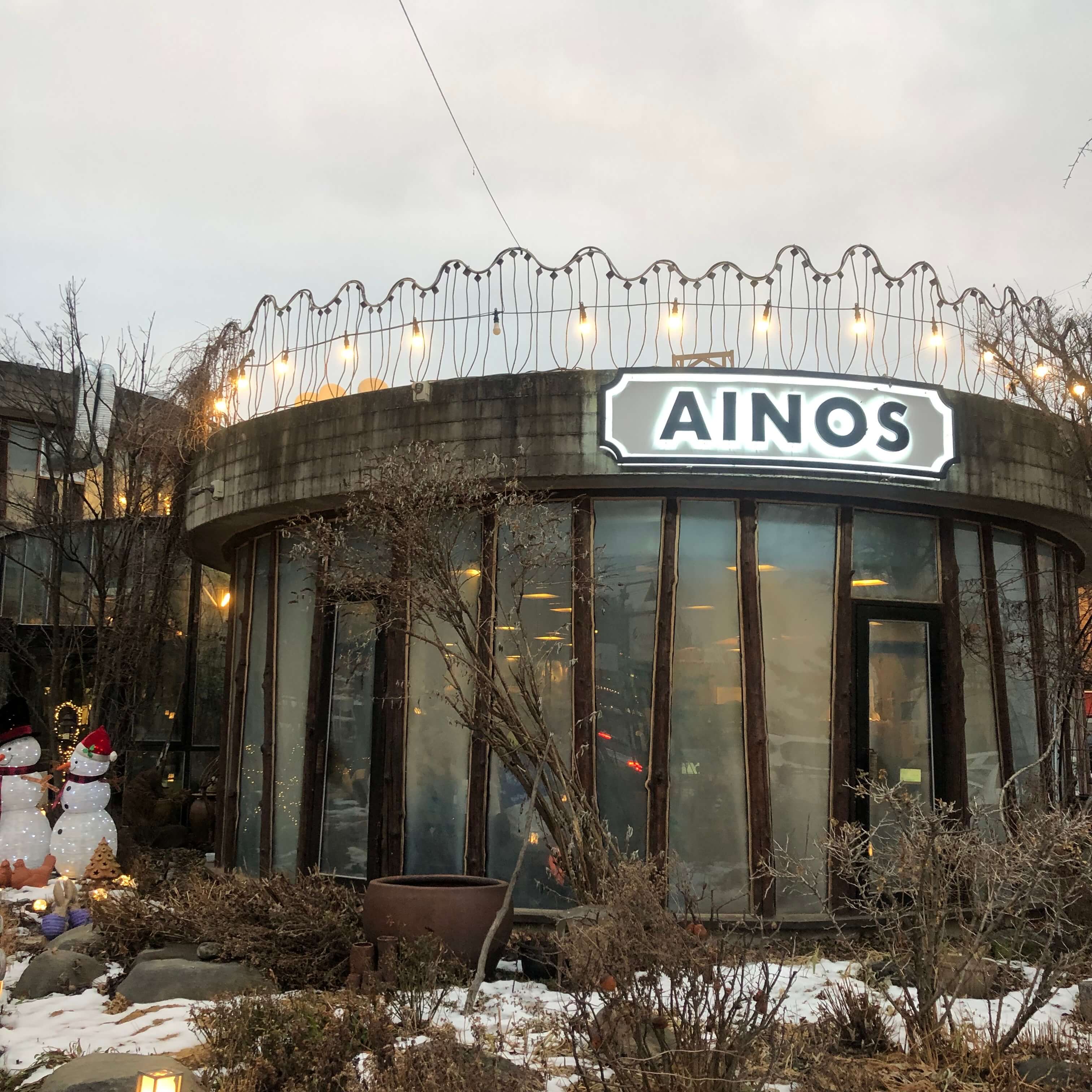 아이노스 외관 2