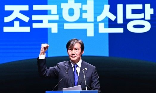 이규원 검사 프로필