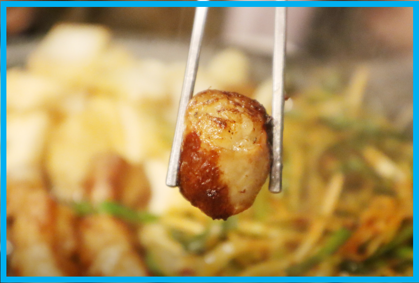 답비곱창 곱창메뉴 사진