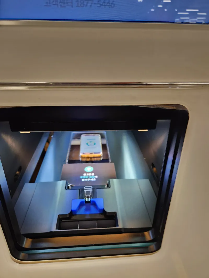 민팃을 통한 중고폰 판매 사용자 경험과 팁 사진 후기