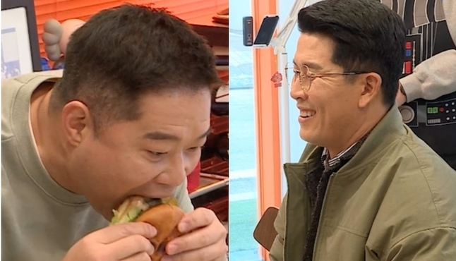 사장님 귀는 당나귀 귀