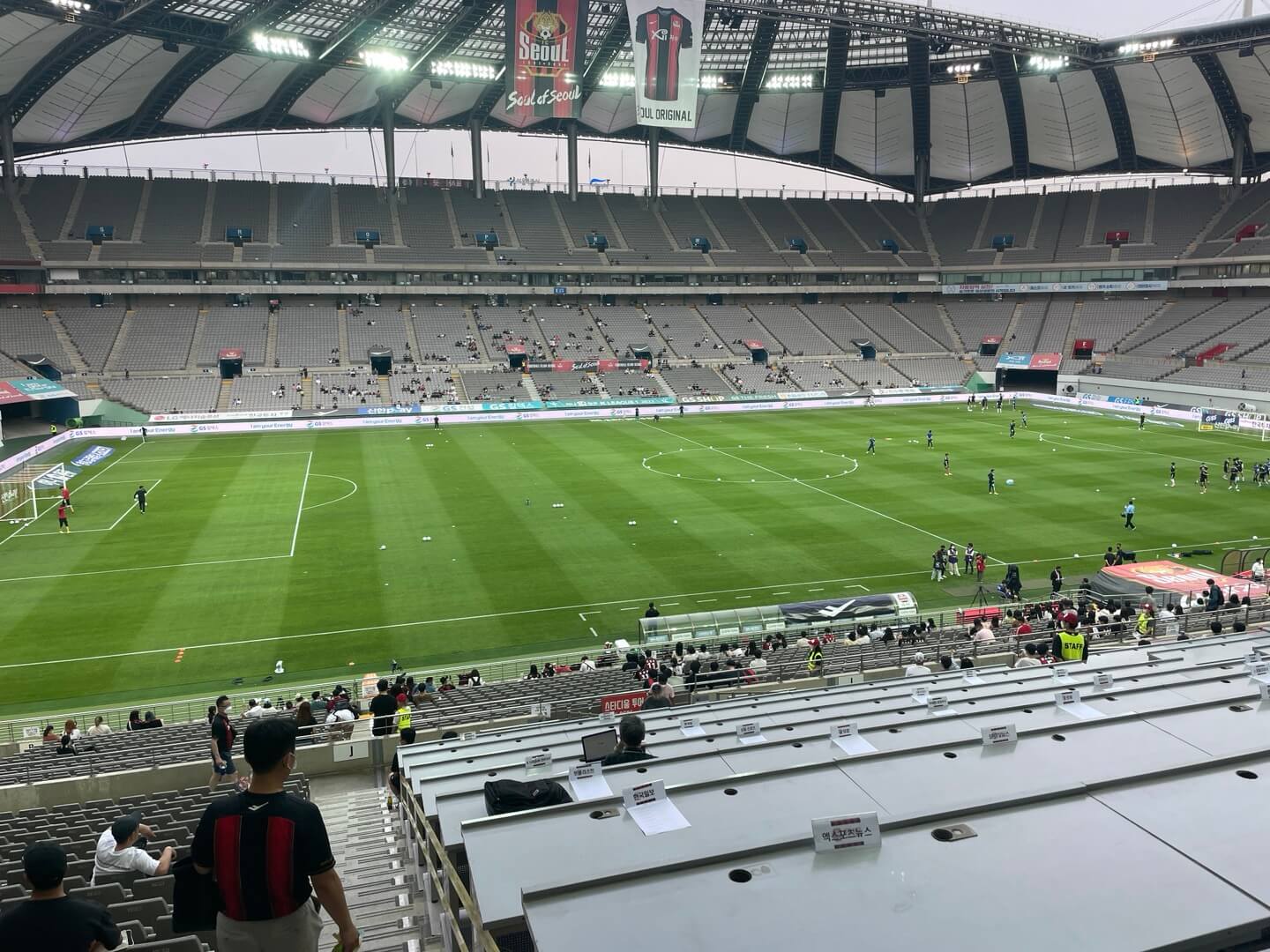 서울 상암 월드컵경기장 좌석 추천