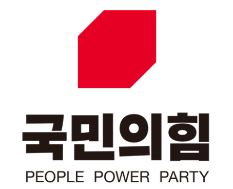 국민의힘 전당대회 TV토론 일정