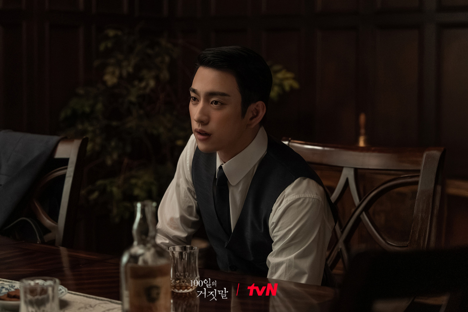 100일의 거짓말 7회 박진영 이무생 독대