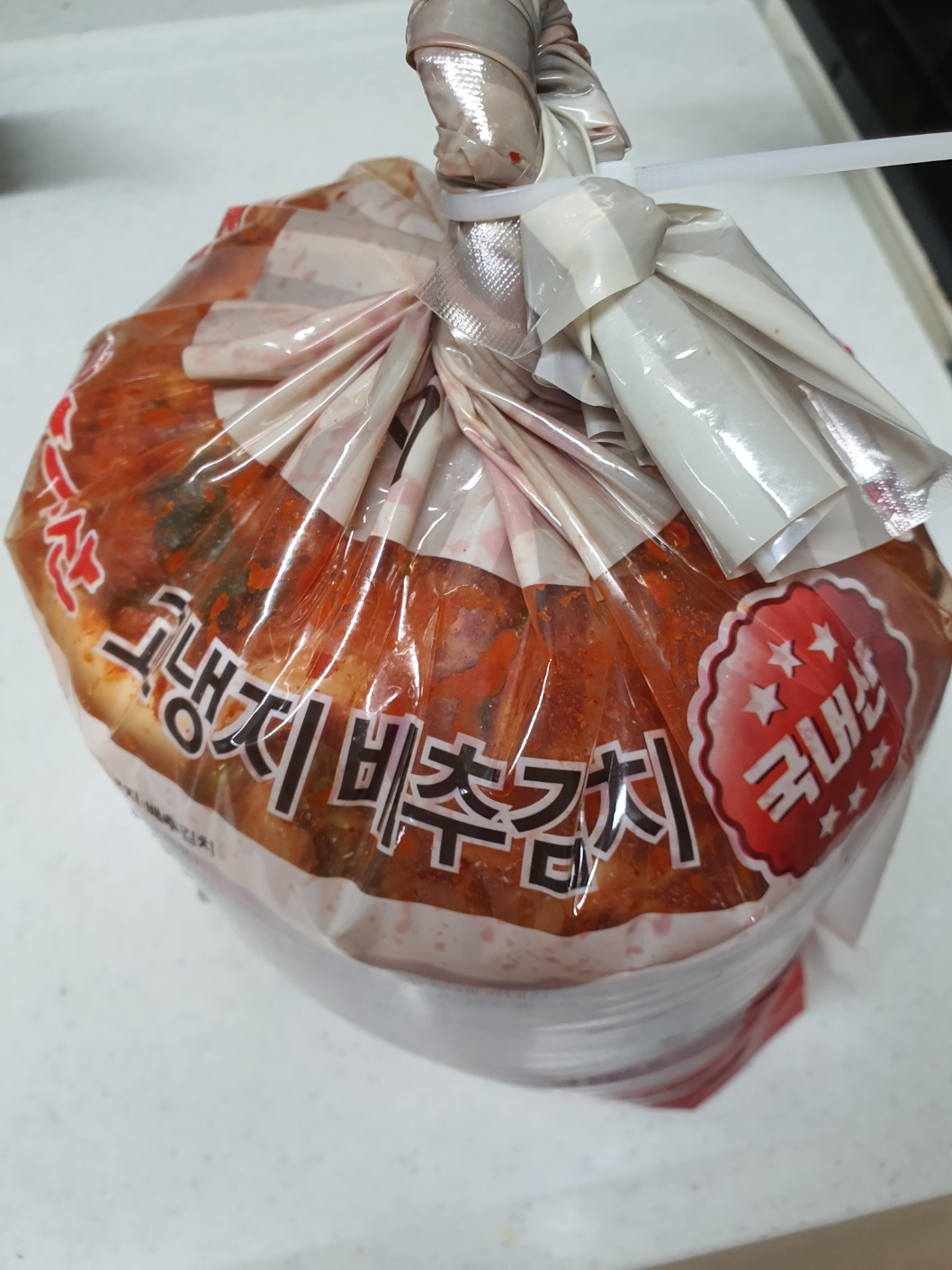 안동 학가산 김치 후기 국내산 재료 내돈내산