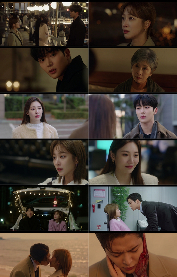 &#39;이 연애는 불가항력&#39; 조보아와 로운의 마음이 드디어 맞닿았다. [사진=JTBC 방송화면 캡처]