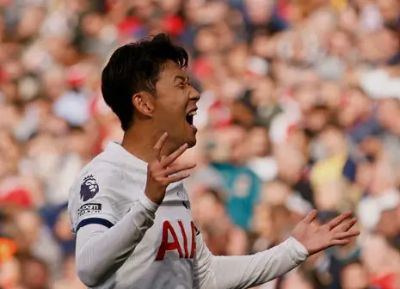 손흥민 경기 중계