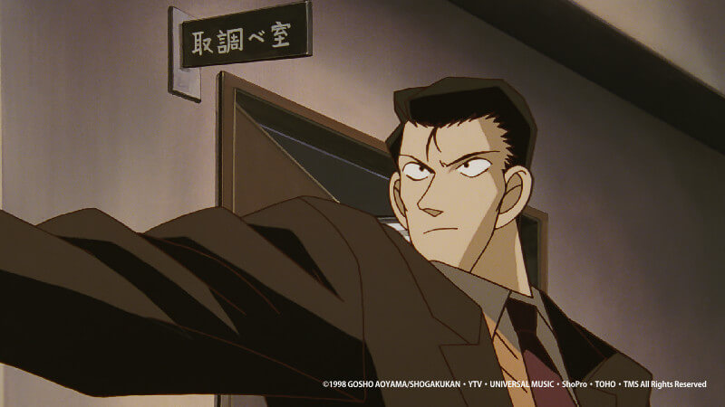 명탐정 코난: 14번째 표적