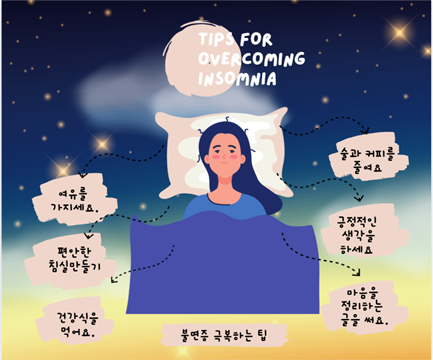 자율신경 실조 악화시키는 증상 TOP3 분석과 대처법