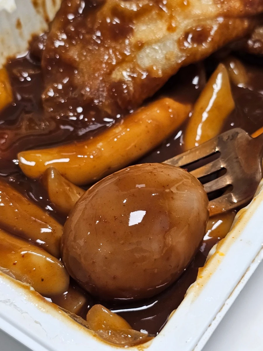 묵동할머니떡볶이