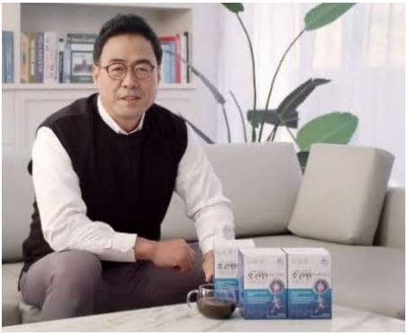 호관원 가격