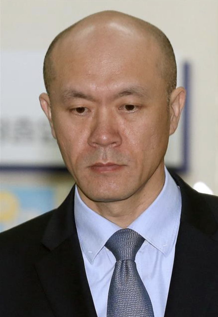 전두환 아들 전재용
