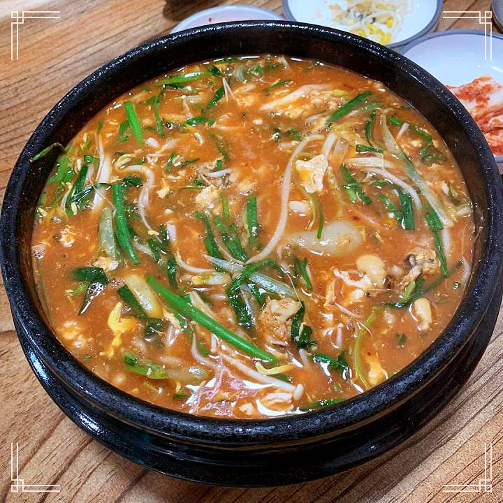 이만기 동네한바퀴 시즌2 홍합 섭국 순두부 두부 구이 해장국 양양 소노호텔 쏠비치 맛집 소개