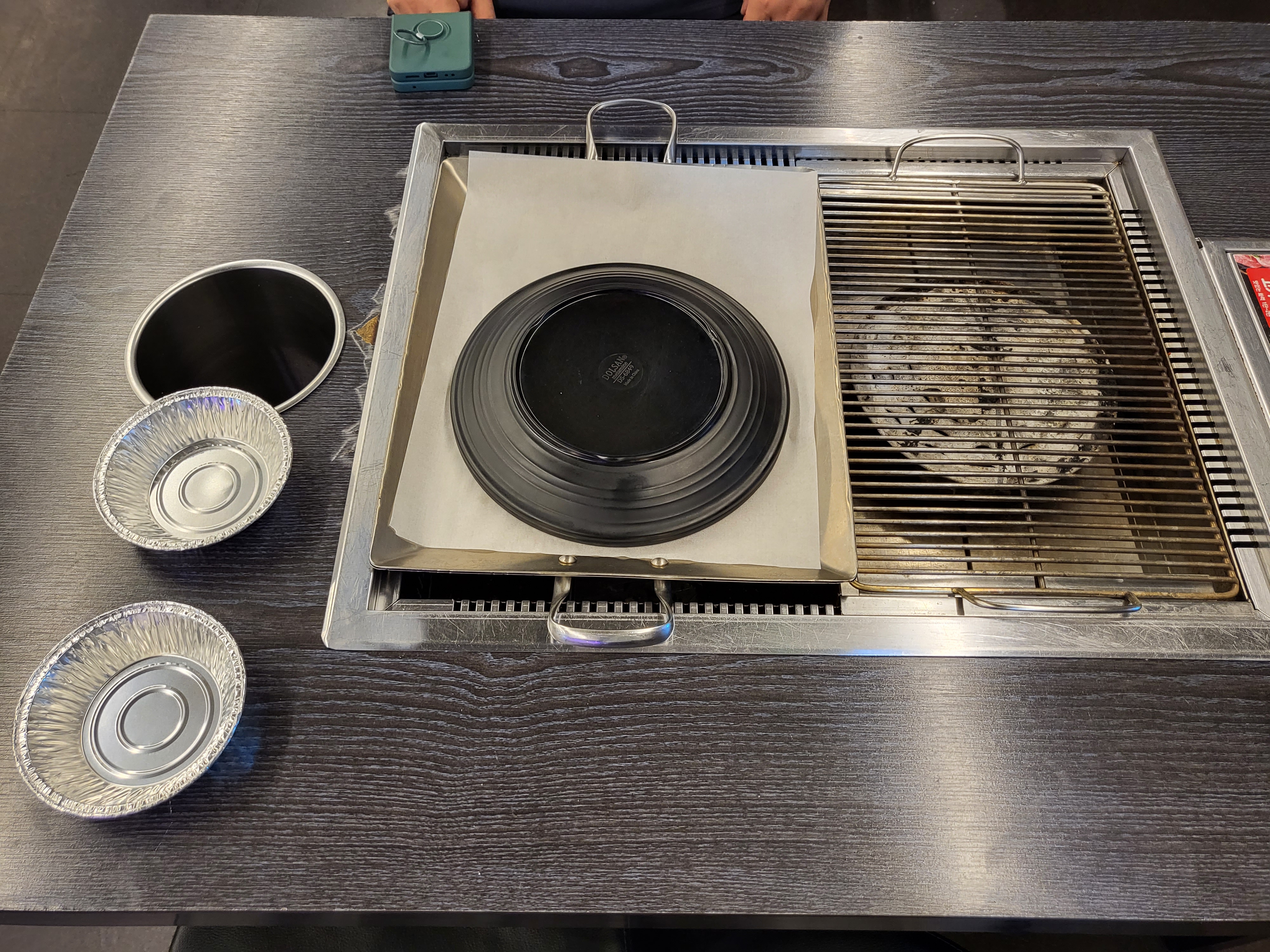 클램씨 - 자리셋팅