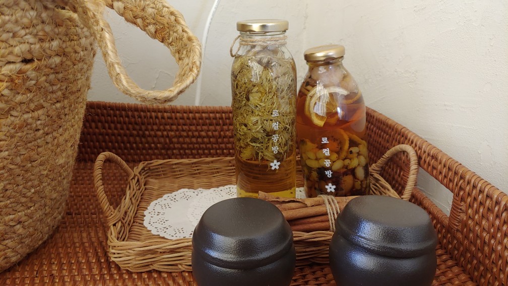 공주에서 가 볼만한 곳 &amp;#39;로컬공방&amp;#39;